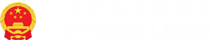 門(mén)戶(hù)網(wǎng)站標(biāo)識(shí)